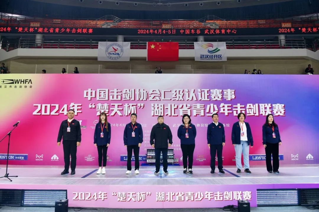 全國(guó)千余劍客亮劍江城，再戰(zhàn)車谷