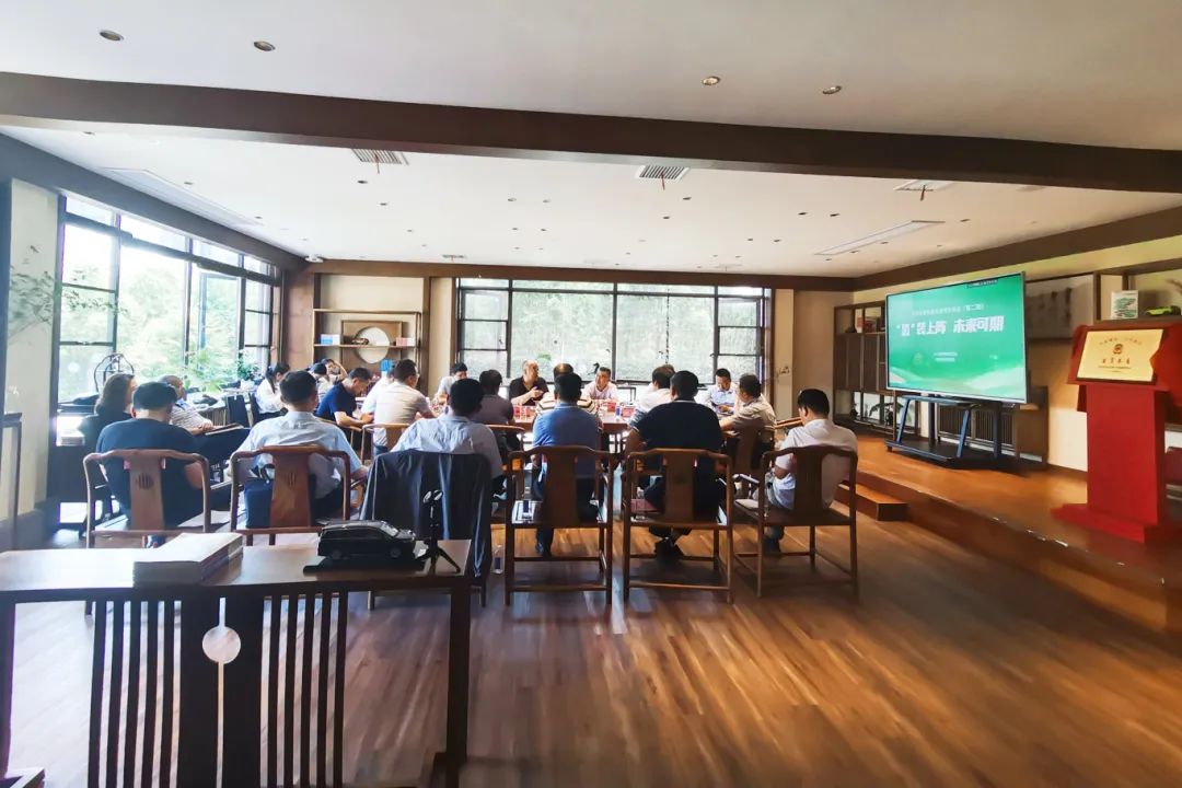 軒轅書社掛牌“英雄城市?書香政協(xié)”委員書屋，舉辦讀書分享活動