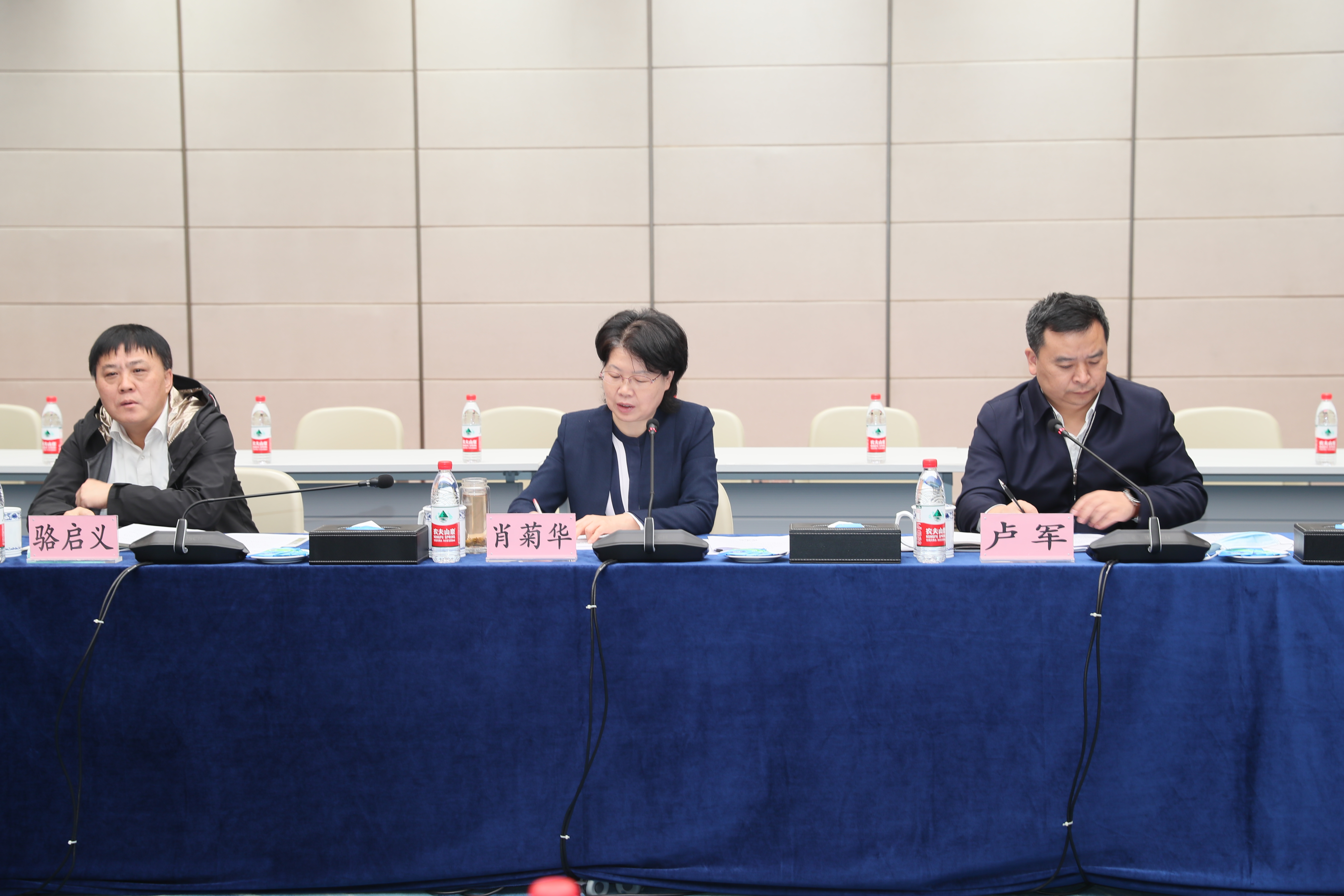 副省長(zhǎng)肖菊華來公司調(diào)研(圖9)