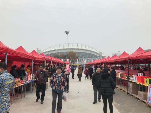 省優(yōu)質農產品產銷會在武漢體育中心舉辦