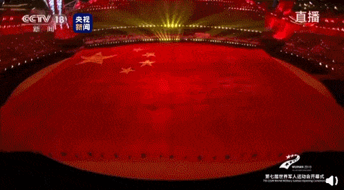 “世界級(jí)”智慧場(chǎng)館，武漢體育中心的運(yùn)營(yíng)管理及物聯(lián)網(wǎng)應(yīng)用！(圖2)