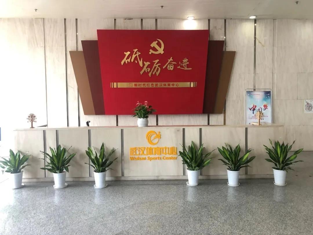 “世界級(jí)”智慧場(chǎng)館，武漢體育中心的運(yùn)營(yíng)管理及物聯(lián)網(wǎng)應(yīng)用！(圖5)